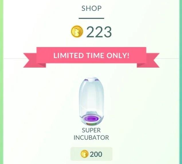 Buying Incubators in Pokémon GO