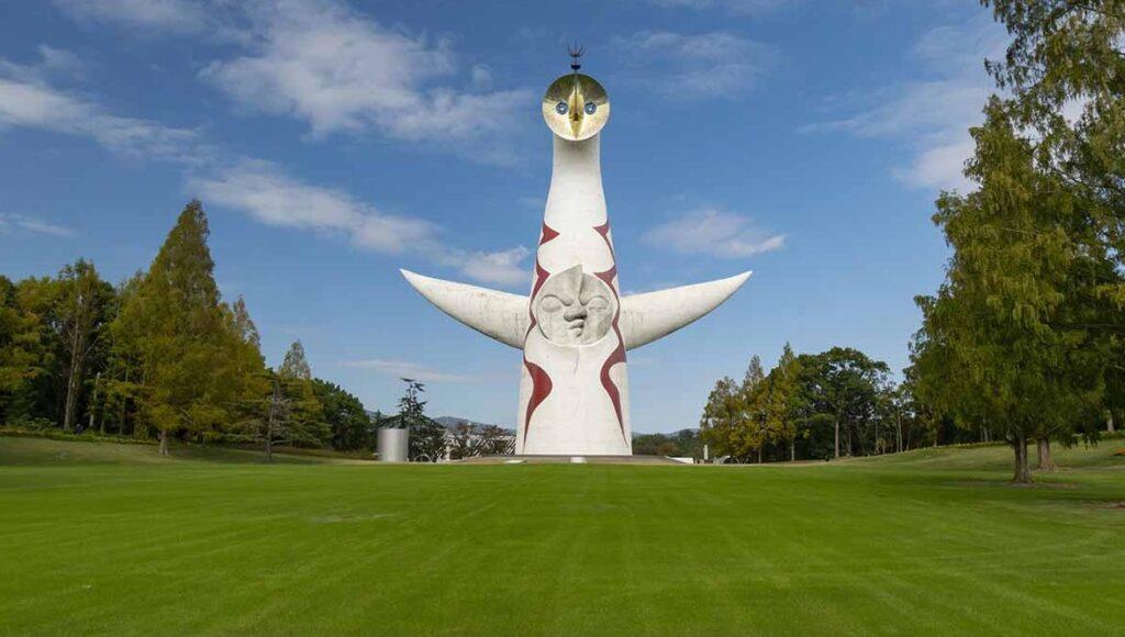 Expo '70 Commemorative Park, Osaka, Japan