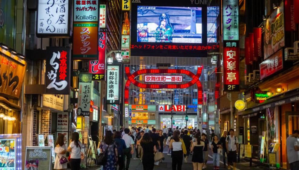 Shinjuku, Tokyo, Japan