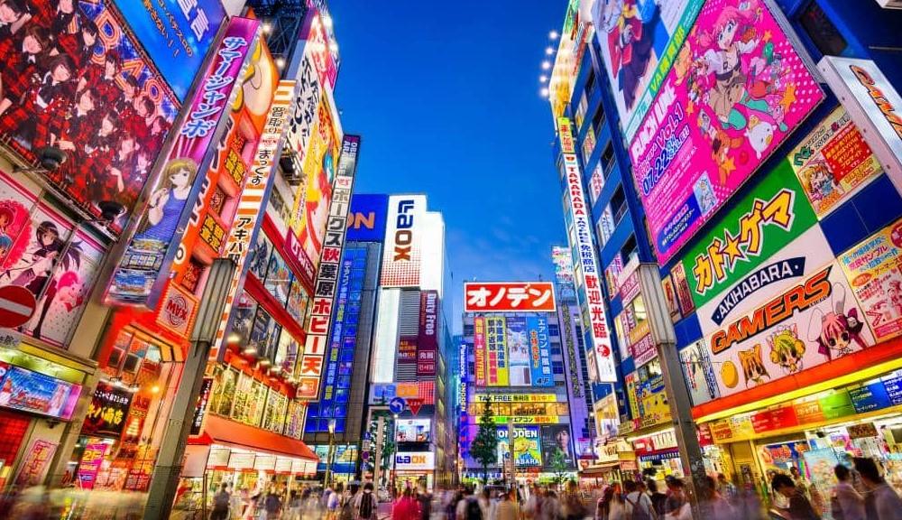 Akihabara