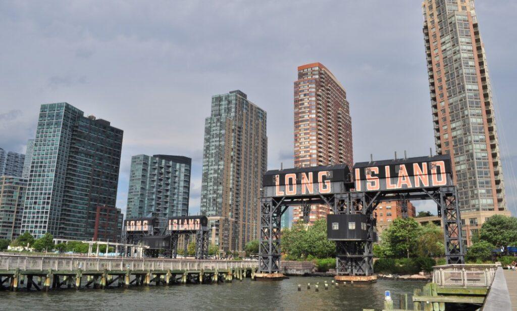 Gantry Plaza State Park (Queens)