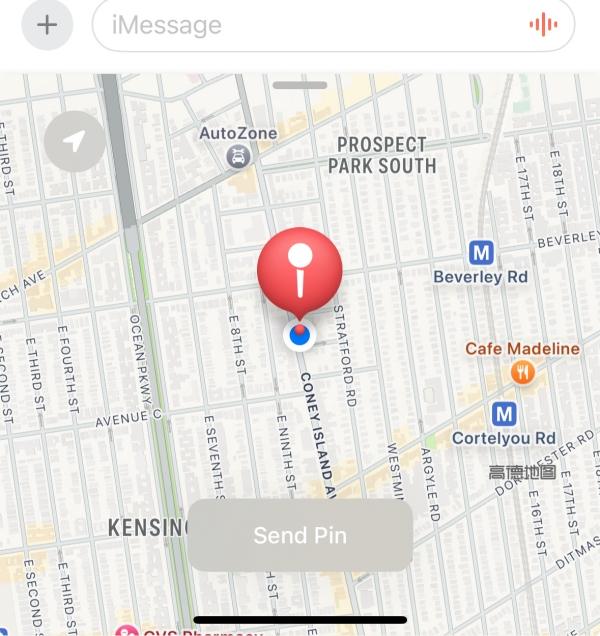 share a fixed pin on iMessage share a fixed pin on iMessage
