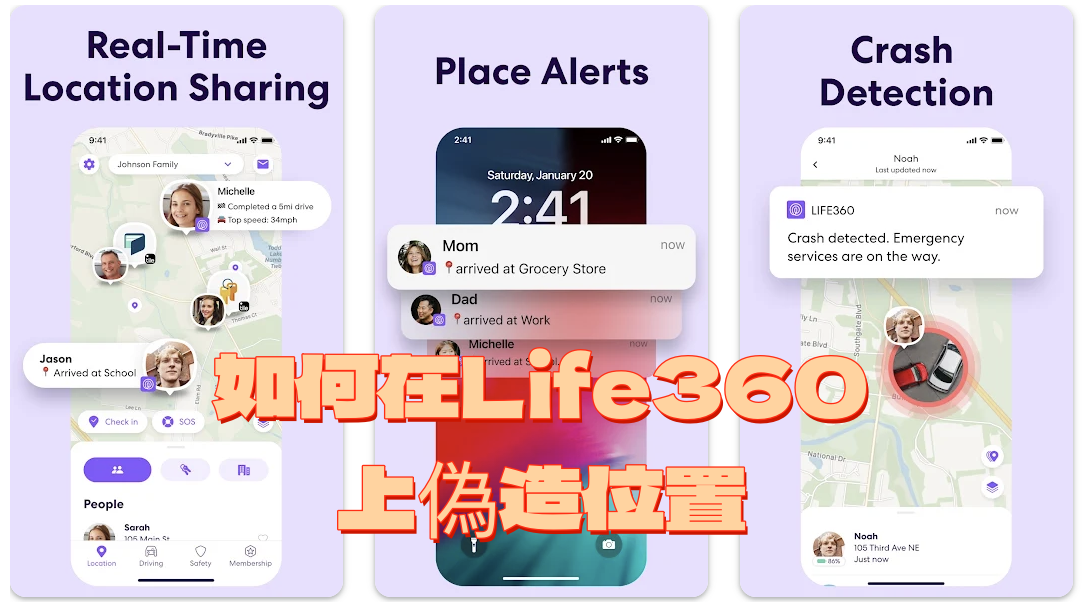 Life360 Life360
