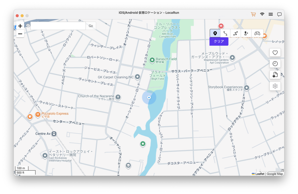 ロカルンは場所を選ぶ