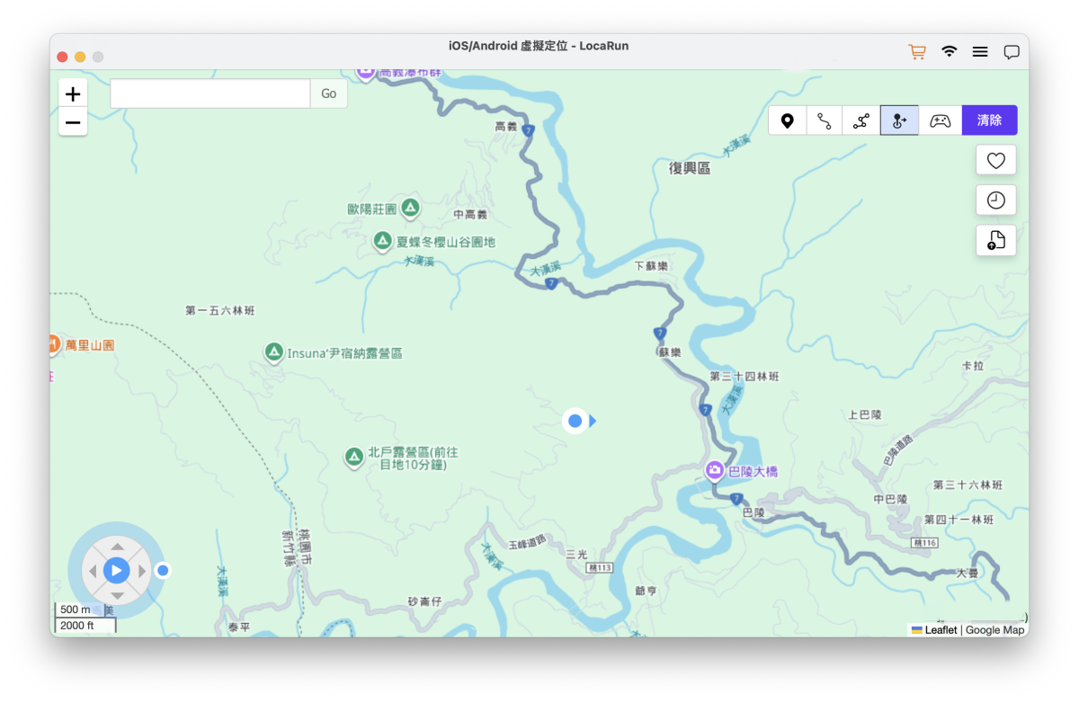 LocaRun 搖桿模式 Mac