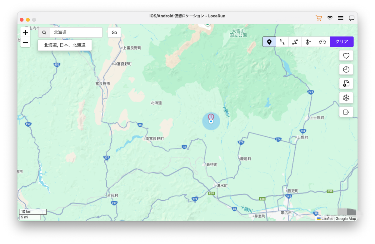 スナップチャットの場所を選ぶ