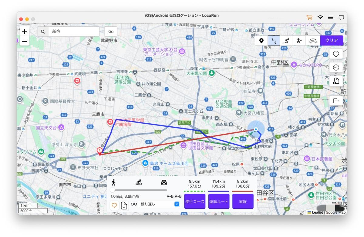 移動速度の設定